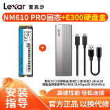 雷克沙（Lexar）NM610Pro 笔记本台式机SSD固态硬盘M.2 NVMe PCle3.0 黑神话悟空装机升级 500GB +雷克沙E300硬盘盒 NM610 PRO主流PCIe3x4|快速加载