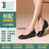 路施南真皮工作鞋女黑色职业鞋粗跟浅口工装鞋软底上班单鞋酒店正装皮鞋 黑色3.5cm标准版(标配:单里139 36