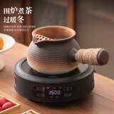 陶福气围炉煮茶罐罐茶煮茶壶电陶炉套装煮茶器家用大容量烤奶茶侧把壶 黑色电陶炉+小号棕色条纹罐罐壶