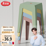 美丽雅塑料凳子家用结实耐用可叠放加厚方型板凳客厅饭桌高凳