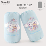 Hello Kitty儿童袖套女童防水防脏套袖幼儿宝宝学生画画吃饭护袖 TXT9257 