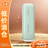 兰芝雪纱丝柔防晒马卡龙修颜全新绿色隔离乳60号隔离30ml【临期清仓】