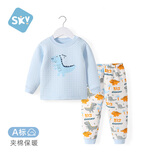 舒贝怡婴儿衣服儿童内衣套装秋冬宝宝睡衣纯棉夹棉保暖分体两件套蓝100