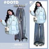 喜诗莱套装女冬季新款韩版宽松清新棉服外套抽绳牛仔裤时尚保暖两件套 蓝色面包服+加厚牛仔裤 S 建议80-95斤
