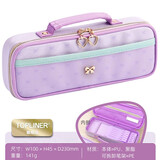 藤井文具 铅笔盒女小学生笔盒 双层笔袋简约大容量男生幼儿园帆布/皮质铅笔袋儿童可手拎文具盒笔袋收纳盒 新款蝴蝶结PU合皮 紫色