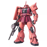 万代拼装模型MG 1/100 夏亚专用扎古 Ver.2.0-15岁以上