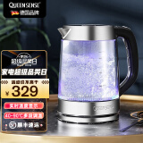 QUEENSENSE【顺丰速运】德国帝盛电热水壶1.7L高硼硅玻璃烧水壶304不锈钢双层防烫24小时保温恒温水壶 【升级款】连接壶盖+保温12H+多段调温 1.7L