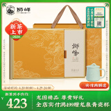 狮峰牌绿茶西湖龙井茶叶云虎系列 明前精品100g龙图礼盒送礼 2024新茶