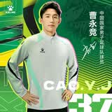 卡尔美（KELME）半拉链长袖运动套头衫男士跑步训练足球卫衣 天空灰 L