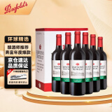 奔富（Penfolds）洛神山庄 经典干红葡萄酒 13度 750ml*6瓶 整箱装