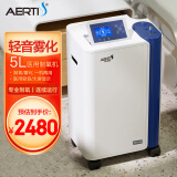 爱尔泰（AERTI）医用5升吸氧机家用带雾化老人孕妇家庭式氧气机5L升医用高原制氧机AR-5N