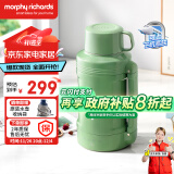 摩飞电器（Morphyrichards）电热水壶 便携式烧水壶家用旅行户外大容量电热水壶保温壶 双层不锈钢防烫电热水杯MR6061清新绿