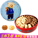 聪明小熊（Congmingxiaoxiong）聪明小熊(Congmingxiaoxiong) 香港珍妮曲奇聪明小熊饼干进口曲奇 二味单层 320g