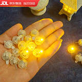 JAENS灯笼led小灯珠灯泡模型灯迷你小灯手工diy不插电子灯圆球灯氛围灯 小圆球灯【暖黄色10个装】1.4cm