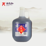 女兒红 花雕酒三年 半干型 绍兴黄酒 2.5L 单桶装 中秋送礼