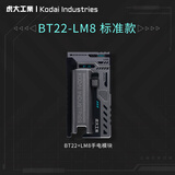 虎大工业BT-22换弹充电宝快充适用苹果小米华为手机小巧便携手电筒移动电源21700电池充电器可换电池充电宝 【银】BT22-LM8 标准版 【3C认证】