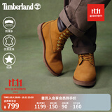 添柏岚（Timberland）官方踢不烂男鞋新大黄靴户外防污防泼水|A27TP A27TPW/小麦色 TB0 仅批次不同 43 鞋内长：27cm