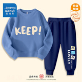 真维斯（Jeanswest）儿童套装秋冬新款中大童加绒保暖长裤男女童圆领卫衣加厚两件套潮 【加绒套装】蓝藏青（保持二哈） 140