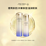 资生堂（SHISEIDO）日版悦薇清爽水乳套装 水乳护肤品 圣诞礼物