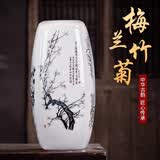 恬实 花瓶陶瓷四方瓶水培富贵竹 景德镇新中式客厅电视酒柜插花玄关摆 梅兰竹菊四方瓶