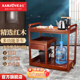 金灶（KAMJOVE） 多功能组合式木雕移动茶车茶盘 整套茶具套装全自动上水电热水壶 KW-6000配套泡茶壶K9 1个