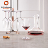 索雅特stolzle德国进口水晶葡萄红酒杯家用套装高档脚杯架醒酒具开瓶器 斜口醒酒器+革新红酒杯6只365ml