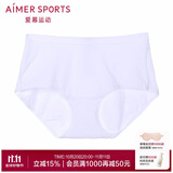 Aimer sports内裤女士内衣中腰平角内裤跑步健身紧身快干短裤AS123D41 白色 L