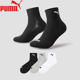 PUMA彪马袜子男士中筒休闲运动棉袜3双装 黑色/浅灰/白色 均码(39/42)