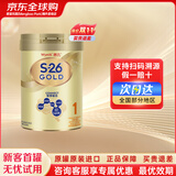惠氏(Wyeth)港版S26金装HMO婴幼儿营养配方奶粉金装爱儿乐850g/罐 1段（0-6个月）850g/罐