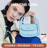 Amazing Song【明星同款】软欧包中号升级款原创设计师斜挎包时尚潮流单肩包