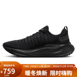 耐克NIKE跑步鞋男缓震REACTX INFINITY 4运动鞋DR2665-004黑42.5