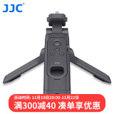 JJC 适用佳能R50手柄 相机支架三脚架R5 R6二代 R7 R8 R10 R100 M50二代 M6II无线蓝牙拍摄遥控器vlog