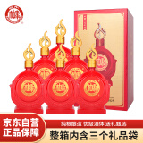 白水杜康 江山脉 火凤凰 浓香型白酒 52度 500ml*6瓶整箱 宴请送礼