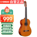 雅马哈（YAMAHA）C40古典初学者39英寸吉他初学考级练习经典亮光