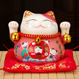 吉善缘 陶瓷招财猫小号 存钱储蓄罐摆件创意桌面装饰品送朋友客户工艺品 4.5寸粉色财源滚滚