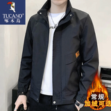 啄木鸟2025新款外套男士秋冬季宽松立领简约休闲百搭潮夹克男装上衣服 JK2032黑色 3XL