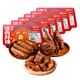 绝味鸭脖鸭翅中鸭锁骨6盒1.8斤鸭脖*4鸭翅*1鸭锁骨*1追剧露营下酒