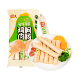 双汇火腿肠 轻咔能靓 0糖减脂特级火腿肠 鸡胸肉香肠火腿30*10支/袋装