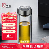 希诺（HEENOOR）双层玻璃杯高档商务办公车载水杯男家用透明泡茶杯子 345mL
