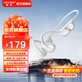 戴灵S700骨传导蓝牙耳机无线IPX8防水运动跑步不入耳长续航挂耳开放式骑行健身防汗32G自带内存蓝牙5.4 S700珠光白