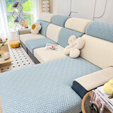 艺被沙发套罩全包套防猫抓弹力沙发笠防滑套罩型防尘简约全盖巾坐垫套 迷宫-雾霾蓝 头枕套(宽20-30 长50-70)