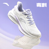 安踏毒刺5丨专业减震跑步鞋女透气轻便耐磨回弹运动鞋跳绳鞋女鞋