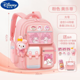 迪士尼（Disney）儿童书包女孩小学生女生新款大容量护脊减负库洛米美乐蒂火影 大号粉【高品质 美乐蒂】 书包+卡片