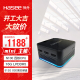 神舟（HASEE）mini PC7S 迷你台式电脑商用办公小主机(酷睿十二代N100 16G 512GSSD WIFI无线 win11)