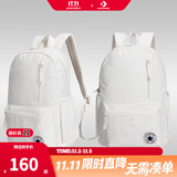 匡威双肩包男女童简约书包新款时尚运动背包初高中生防水书包 羽白色 【30CM*11.5CM*44CM】