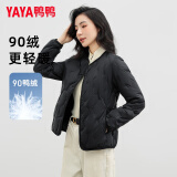 鸭鸭（YAYA）轻薄羽绒服女内胆外穿秋冬短款圆领保暖外套