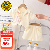 G.duck小黄鸭女童套装儿童夏装0-3岁女宝宝夏天短袖裤子两件套小孩衣服 立体花朵短袖套装白色 90 尺码1~2岁【 80-90cm】
