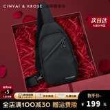 CinvaiKrose包包男包胸包帆布包胸前包腰包单肩包生日礼物送男友 黑色【礼盒款】