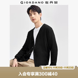 佐丹奴情侣装毛衣男女装精梳纯棉可机洗纯色V领针织开衫13054668