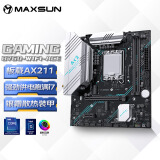 铭瑄（MAXSUN）MS-B760M Gaming WIFI ACE 支持DDR5 CPU 12490F/13400F/13600KF（Intel B760/LGA 1700）